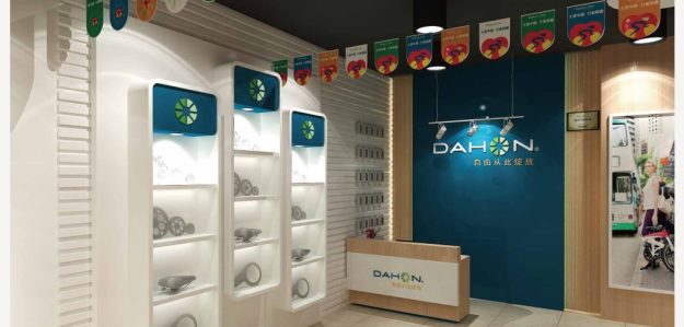 Onyx Business Solution Ltd